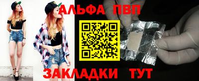кокс Анжеро-Судженск