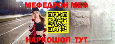 кокс Анжеро-Судженск