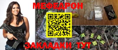 кокс Анжеро-Судженск