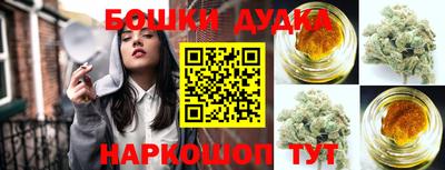 скорость Анапа