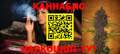 скорость Анапа