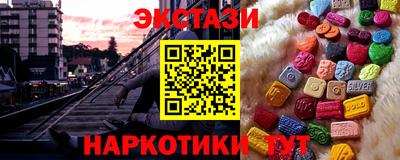 кокс Анжеро-Судженск
