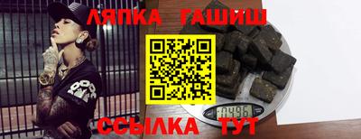 кокс Анжеро-Судженск