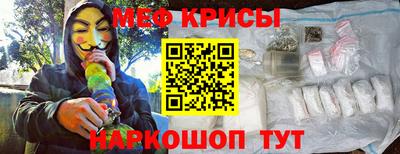 кокс Анжеро-Судженск