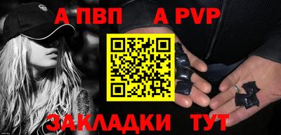 кокс Анжеро-Судженск